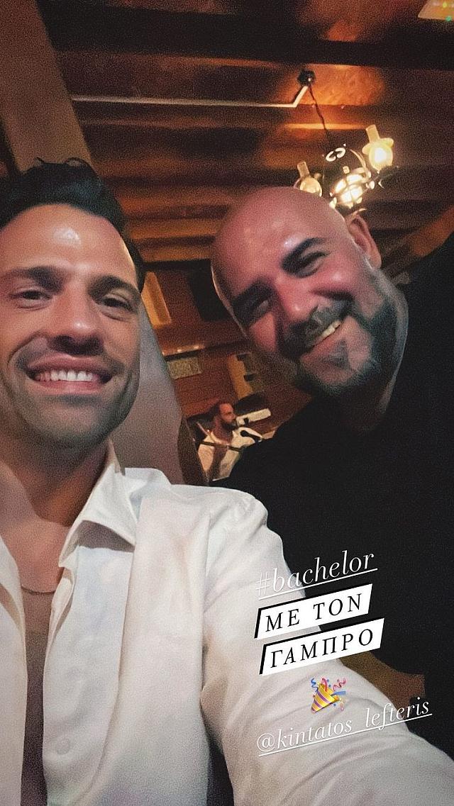 Κιντάτος