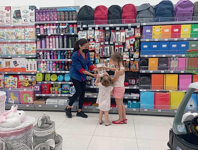 σούπερ μάρκετ χαλκιαδάκης