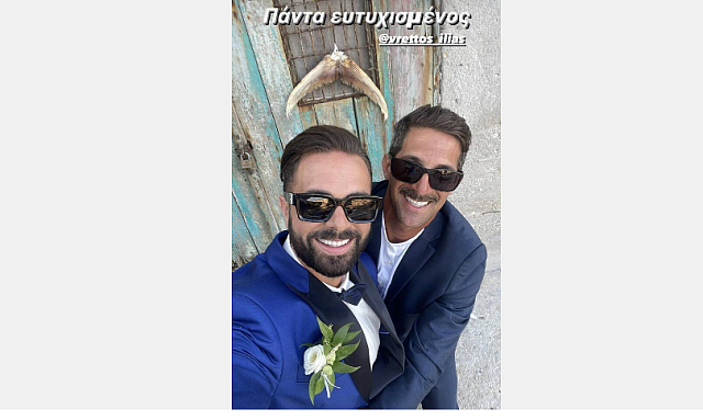 βρεττος