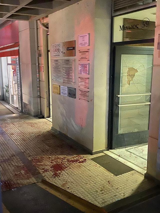 περιστατικό