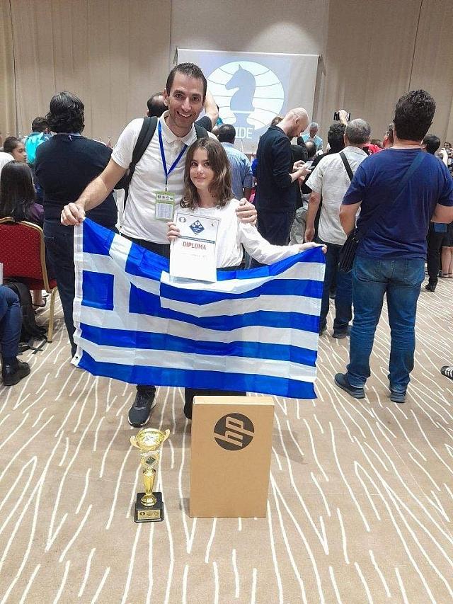 Ευαγγελία Σίσκου