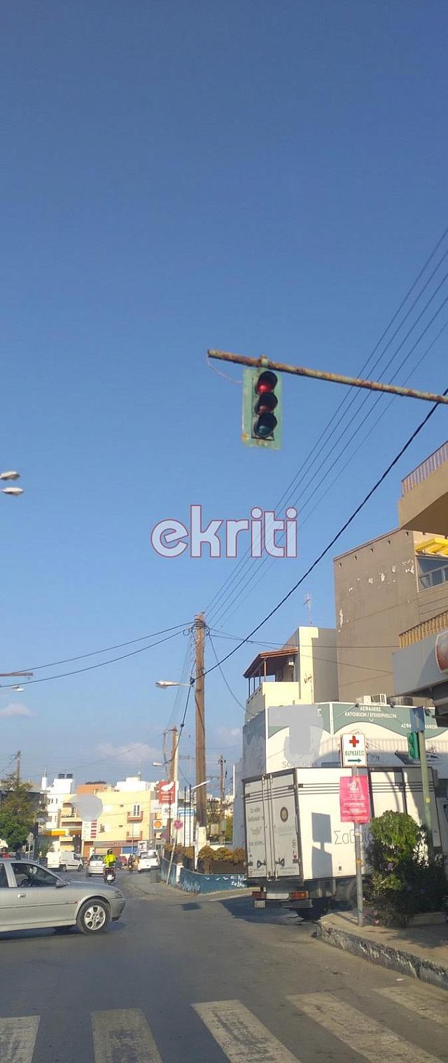 φαναρι