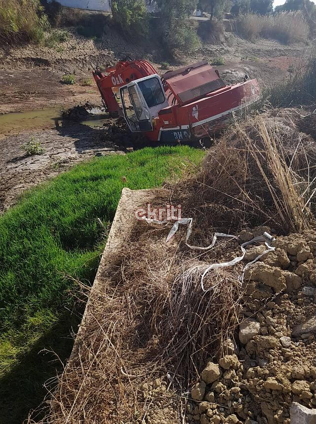 Φραγμα Ινιου