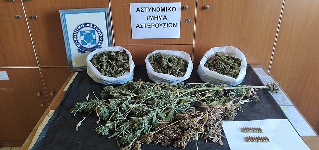 χασίς 24χρονος