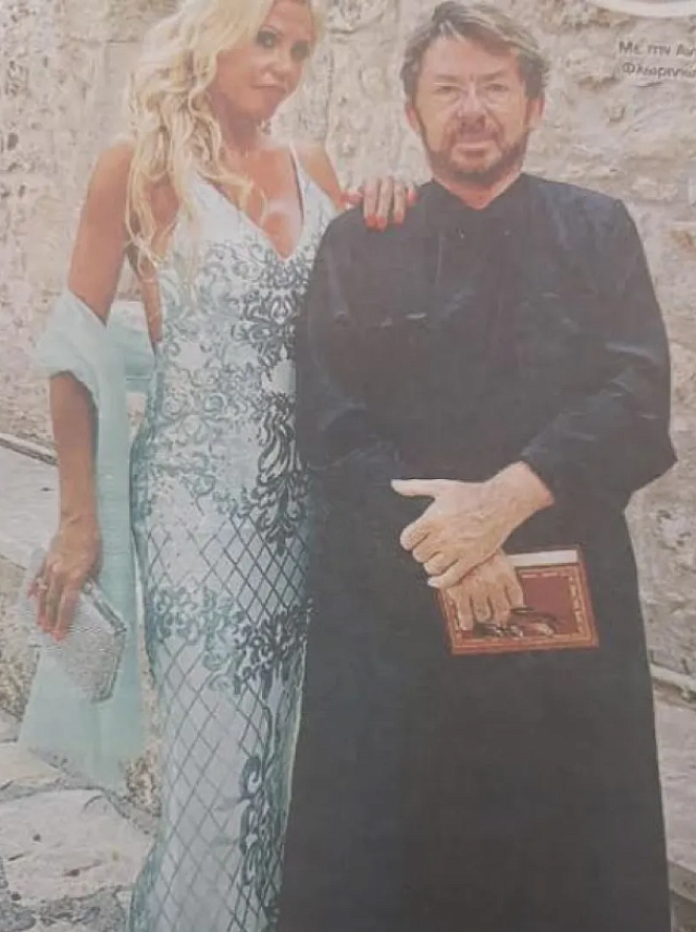 χορταρέας