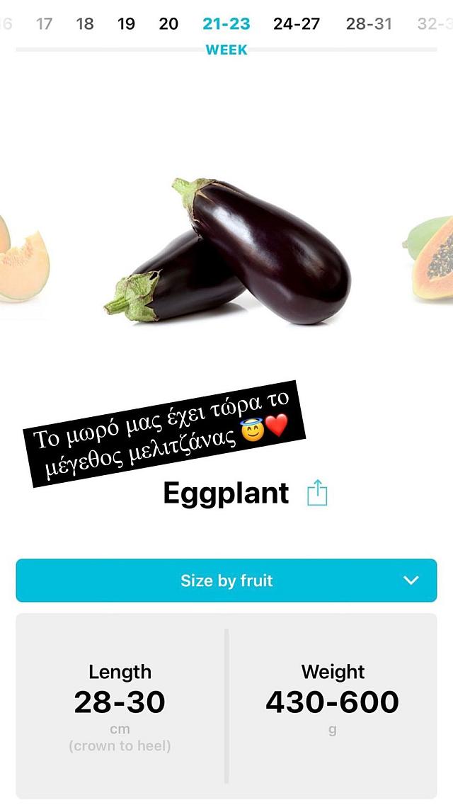 τούνη