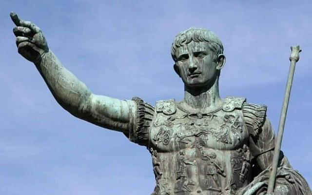 Ο Ιούλιος Καίσαρ