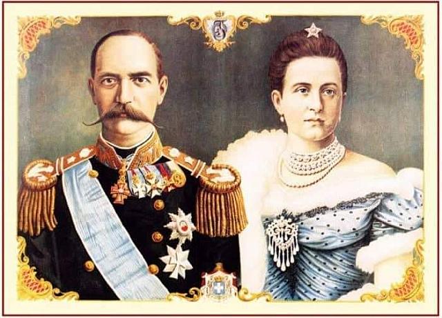 Η βασίλισσα Όλγα με τον βασιλιά Γεώργιο Α' της Ελλάδας