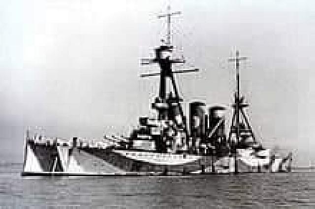 Το θωρακισμένο καταδρομικό Γεώργιος Αβέρωφ