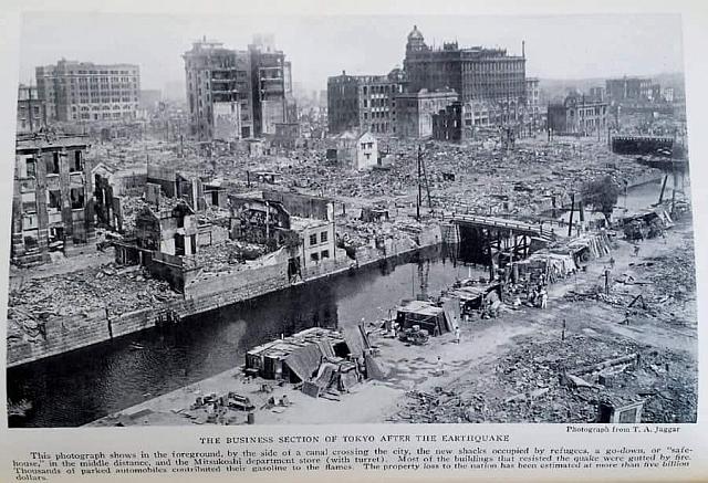 Ο τρομερός σεισμός στο Καντό το 1923 σκότωσε 105.000 άτομα!