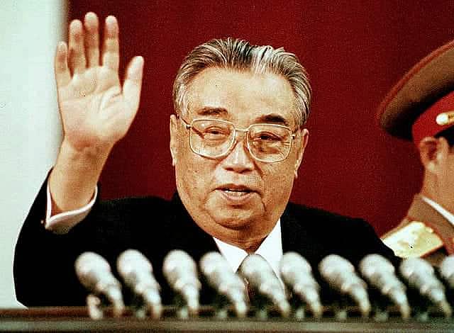 Ο Κιμ Ιλ-Σονγκ