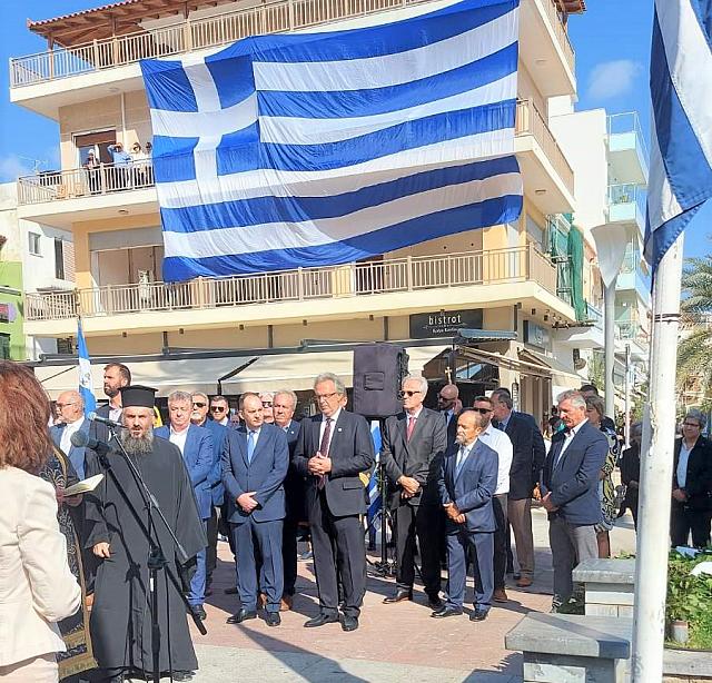 σητεια