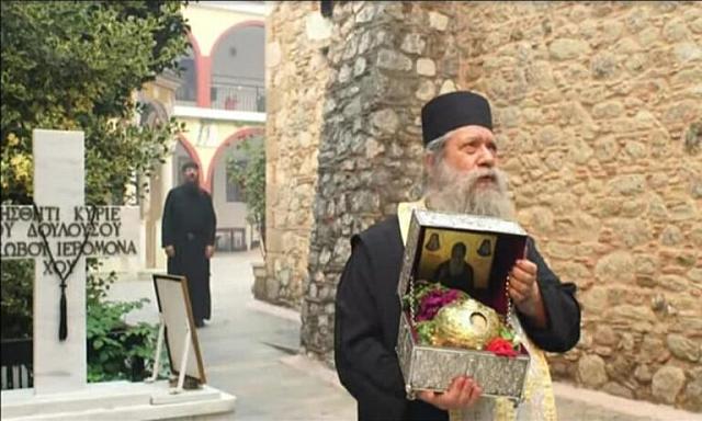 μονη οσιου δαυιδ πυρκαγια