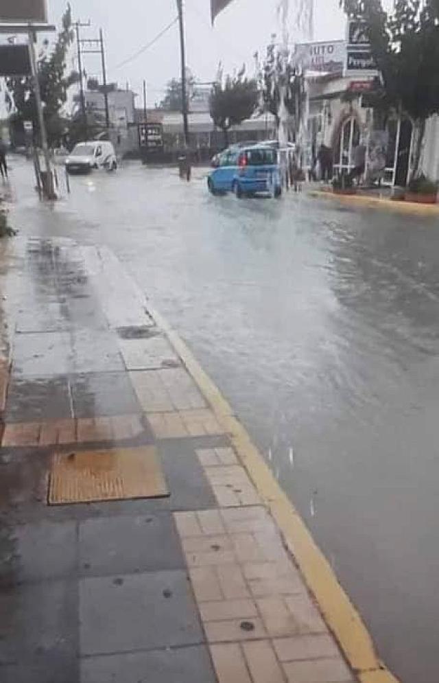 αμμουδάρα