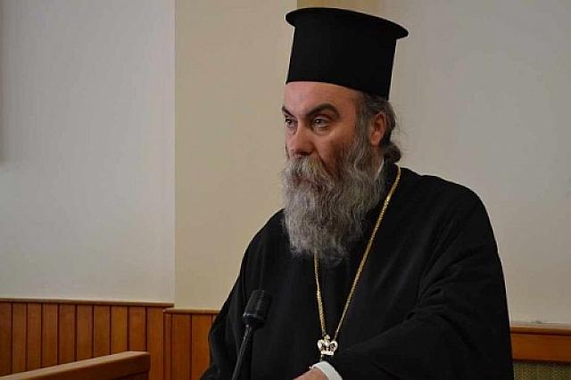 Κισαμου Αμφιλόχιος