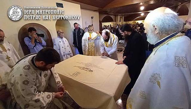 εγκαινια ναου