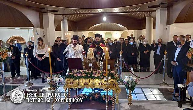 εγκαινια ναου