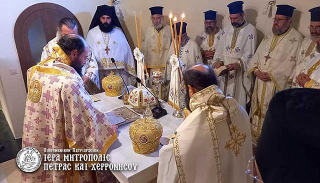 εγκαινια ναου