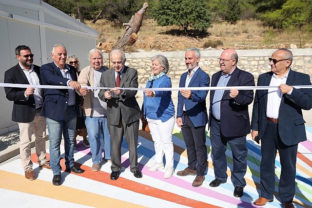 νηπαγωγείο καρτερού