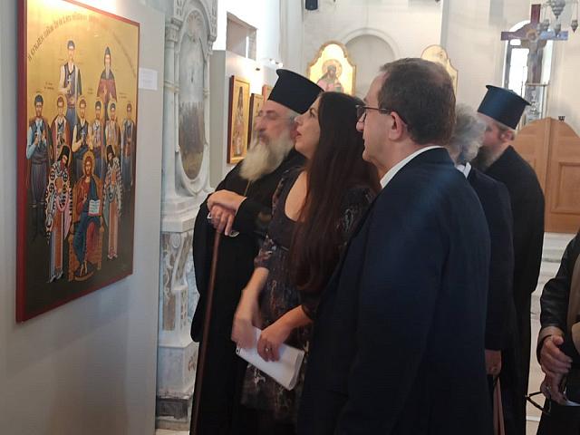 Εκθεση - Αγία Αικατερίνη Σιναϊτων