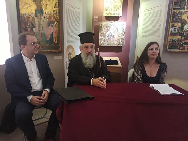 Εκθεση - Αγία Αικατερίνη Σιναϊτων