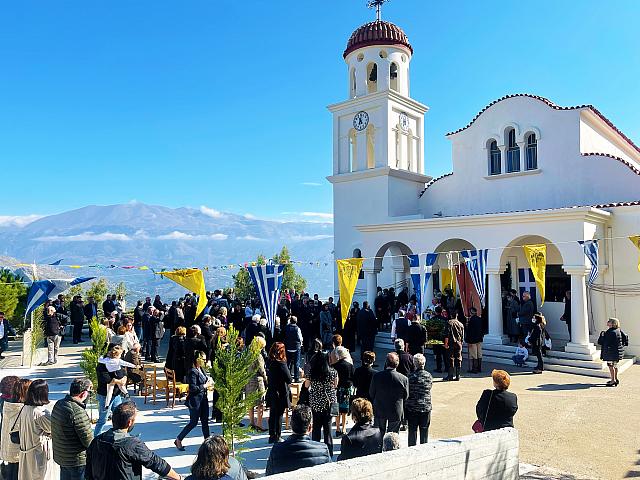 μέλαμπες - εορτασμός 4 μαρτυρων