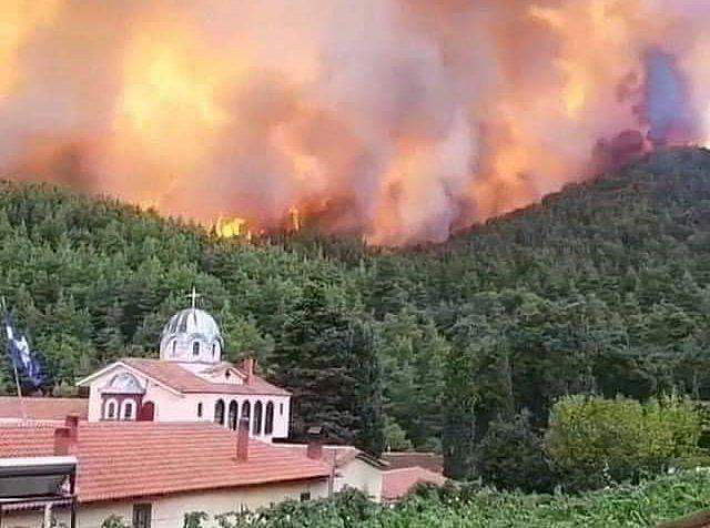 μονη οσιου δαυιδ πυρκαγια