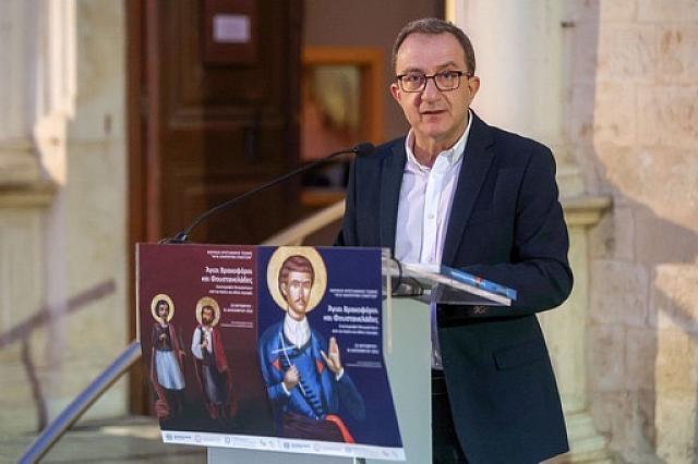Ζάχαρης