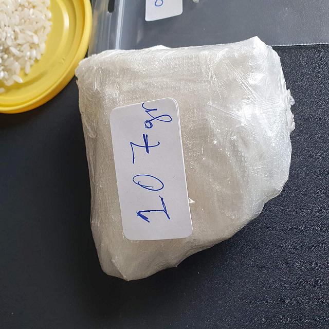 Τον έπιασαν με μεγάλη ποσότητα κοκαΐνης
