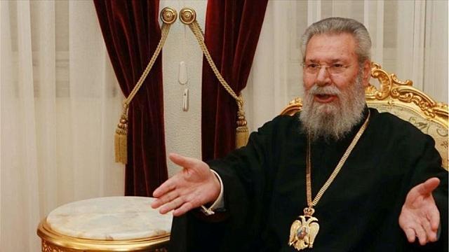 Κύπρου Χρισόστομος