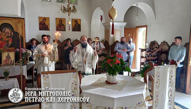 Πετρας Γερασιμος