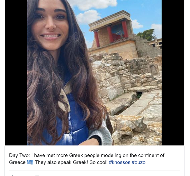 Μοντέλο