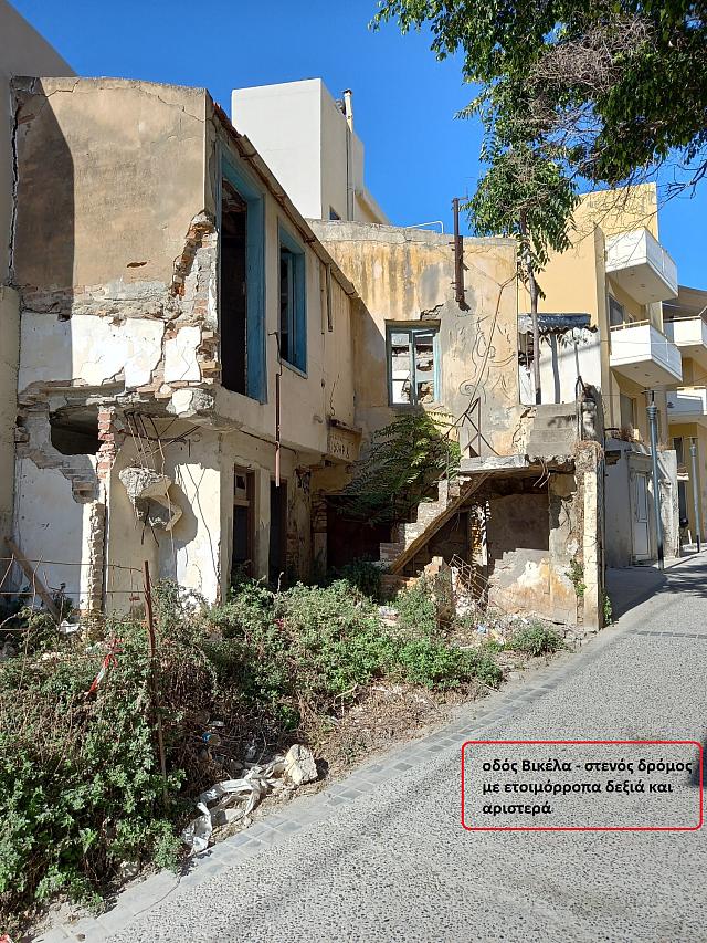 Λάκκος