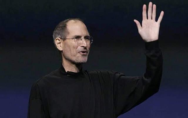 Ο Στηβ Τζομπς, steve jobs