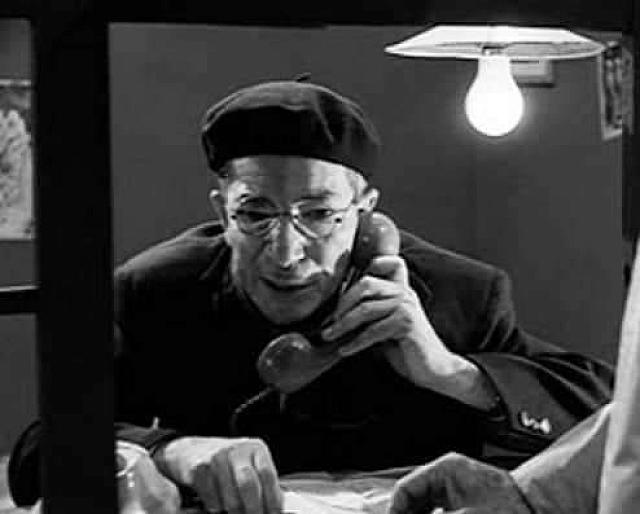 Ο Δήμος Σταρένιος