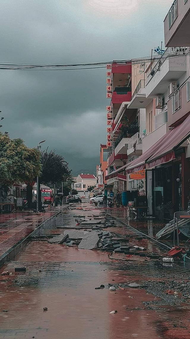 Σητεία