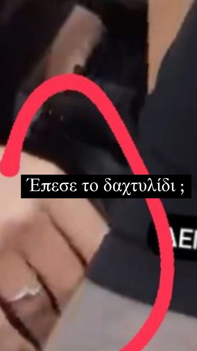 Τούνη