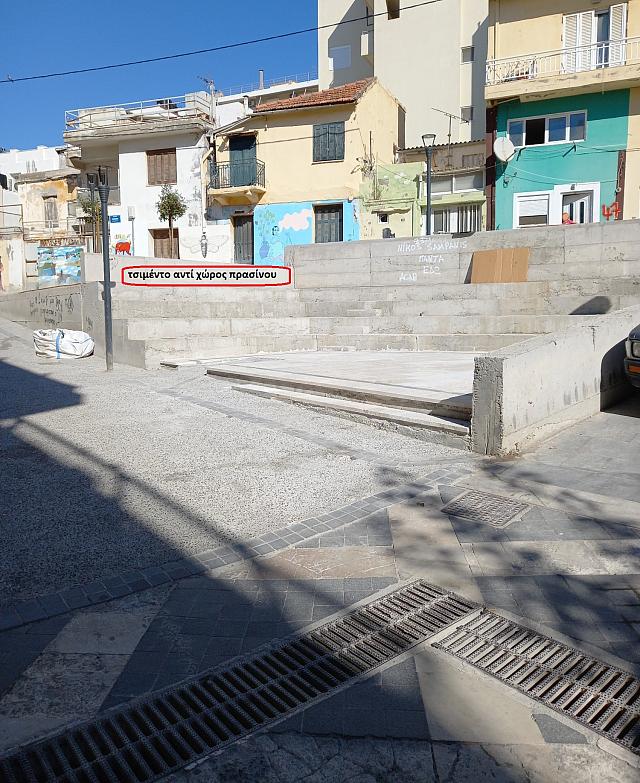 Λάκκος
