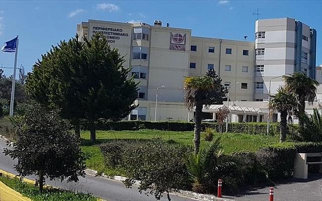 παγνη