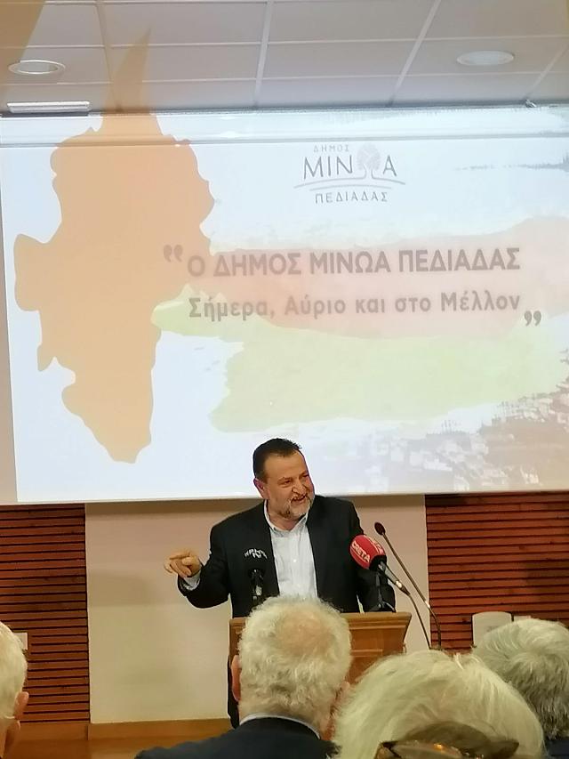Βασίλης Κεγκέρογλου