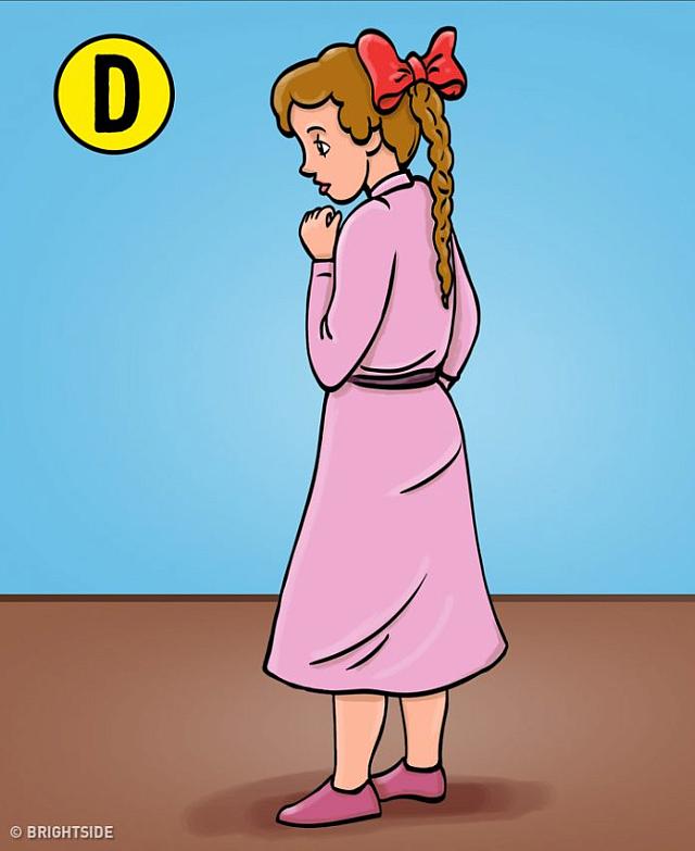 Παιδί Δ