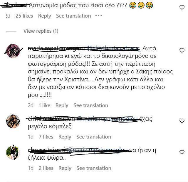 μπο