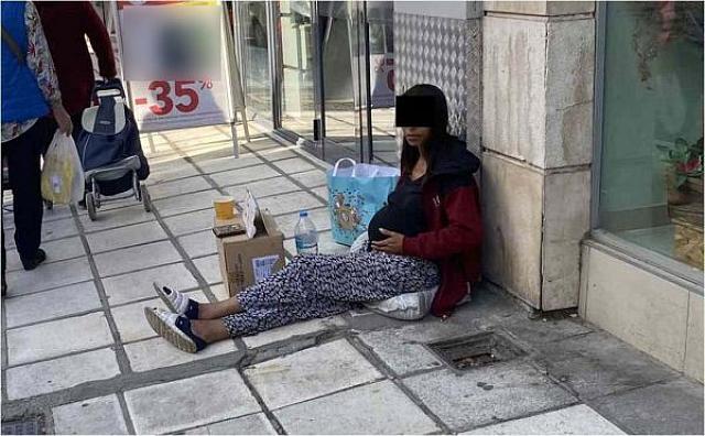 εγκυος ενα