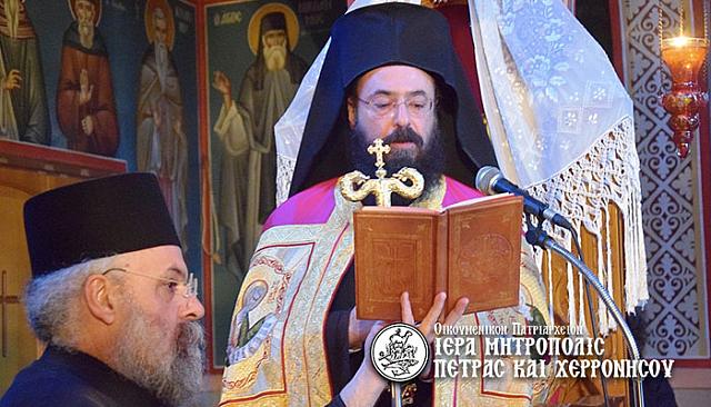 Σεληναρι - ανακομιδη λειψανων αγιου γεωργιου