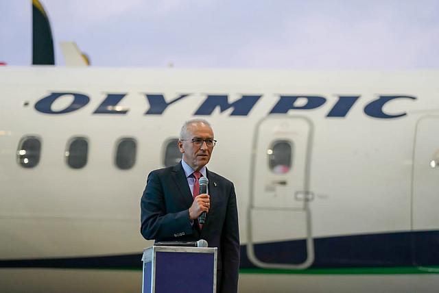 Δημήτρης Γερογιάννης
