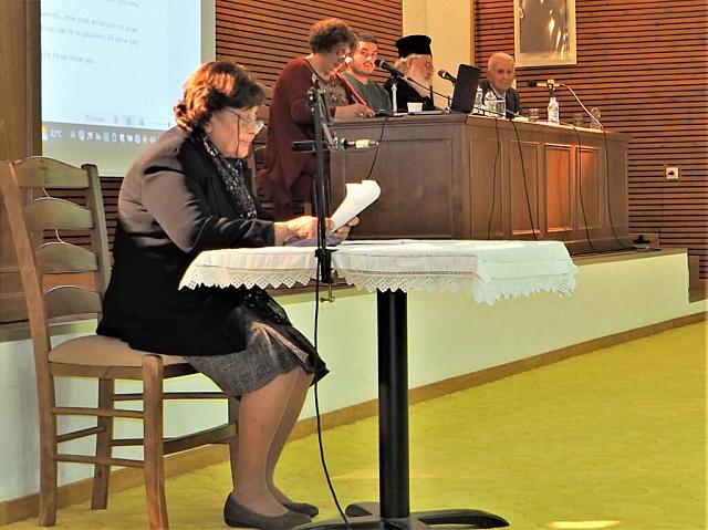 ΑΠΟΓΟΝΟΙ ΜΙΚΡΑΣΙΑΤΩΝ ΑΡΚΑΛΟΧΩΡΙ