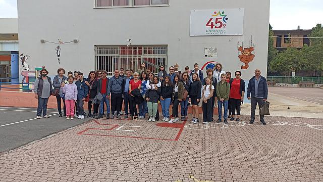 erasmus