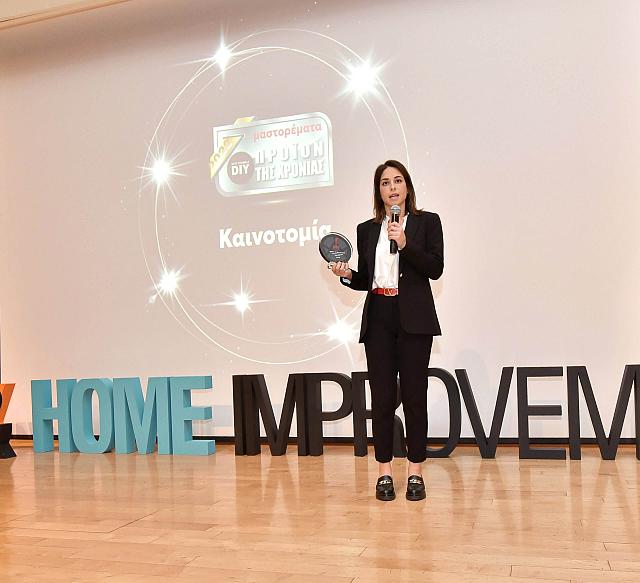 Tο ISOMAT ZERO PAINT&nbsp;ανακηρύχτηκε&nbsp;Προϊόν της Χρονιάς 2022