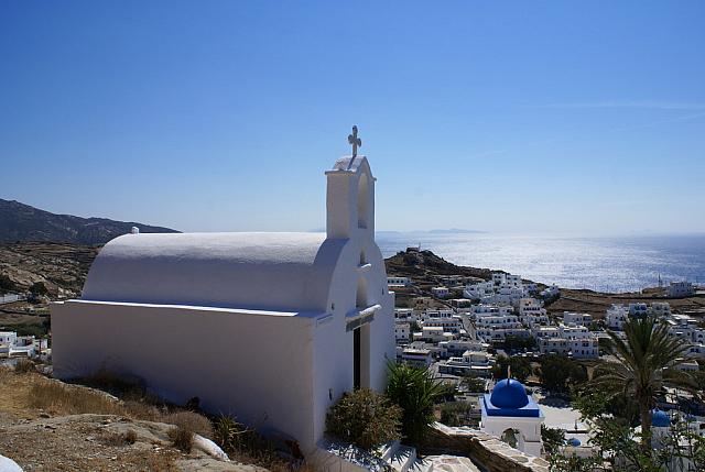 Ίος