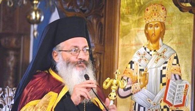 καρπασιας χριστοφορος